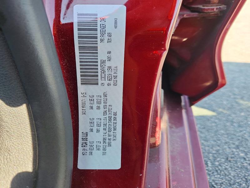 Продажа на аукционе авто 2015 Chrysler 200, vin: 1C3CCCAGXFN757862, номер лота: 60656606