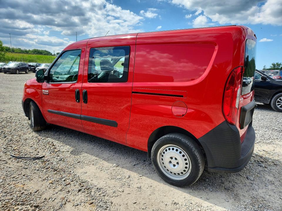 Aukcja sprzedaży 2016 Ram Promaster City, vin: ZFBERFAT9G6C34545, numer aukcji: 62535606