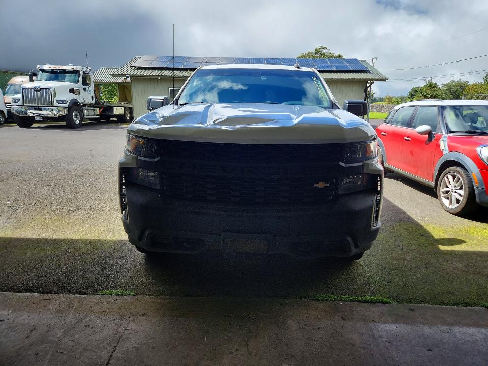2021 Chevrolet Silverado მანქანა იყიდება აუქციონზე, vin: 3GCUYAEF7MG390481, აუქციონის ნომერი: 59813176