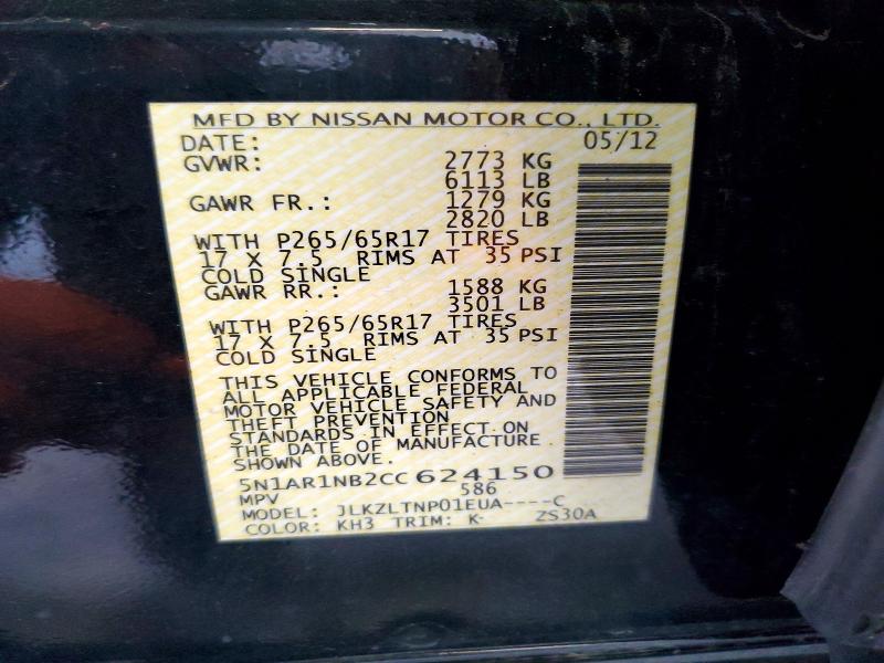 Продаж на аукціоні авто 2012 Nissan Pathfinder, vin: 5N1AR1NB2CC624150, номер лоту: 61664806
