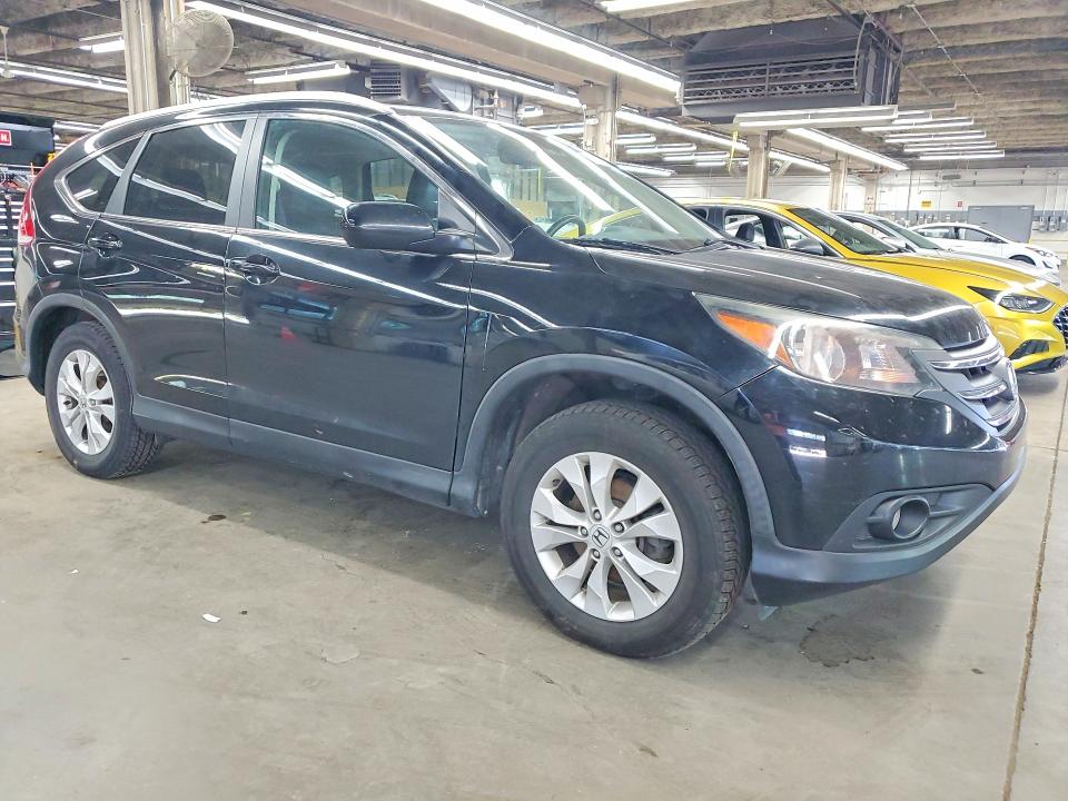 2014 Honda Cr-v მანქანა იყიდება აუქციონზე, vin: 2HKRM4H79EH705247, აუქციონის ნომერი: 60558716