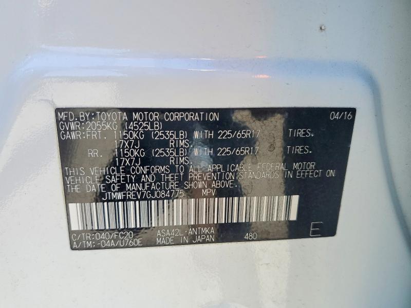 Продаж на аукціоні авто 2016 Toyota Rav4, vin: JTMWFREV7GJ084775, номер лоту: 60668746