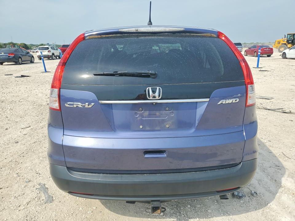 2014 Honda Cr-v მანქანა იყიდება აუქციონზე, vin: 5J6RM4H5XEL001403, აუქციონის ნომერი: 61638666