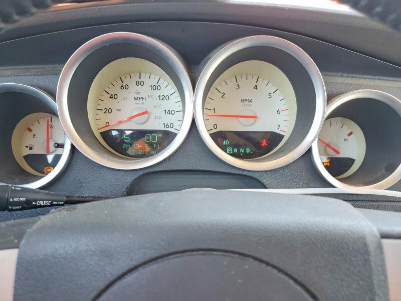 Продаж на аукціоні авто 2005 Dodge Magnum, vin: 2D4GV582X5H654416, номер лоту: 60959216