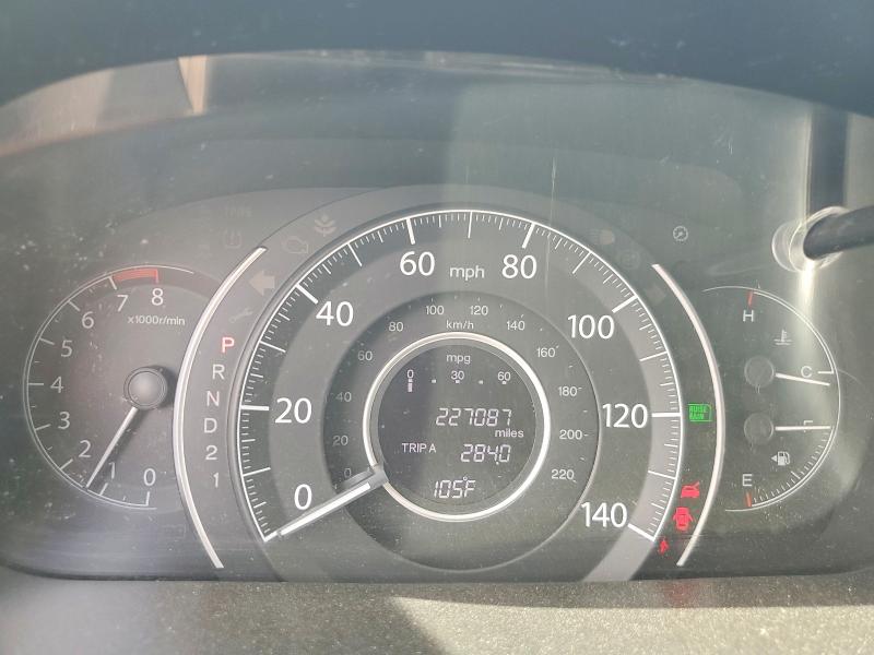 2013 Honda Cr-v მანქანა იყიდება აუქციონზე, vin: 5J6RM3H78DL035852, აუქციონის ნომერი: 60620366