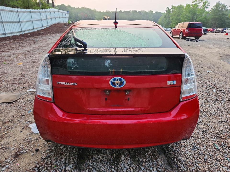 Продажа на аукционе авто 2010 Toyota Prius, vin: JTDKN3DU2A0212523, номер лота: 62664626