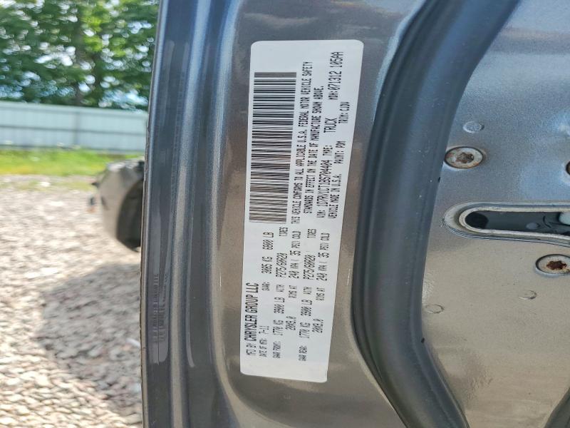 61473036 :رقم المزاد ، 1D7RV1CT1BS704404 vin ، 2011 Dodge Ram 1500 مزاد بيع