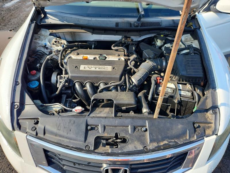 Продажа на аукционе авто 2008 Honda Accord, vin: 1HGCP26398A050697, номер лота: 61569946