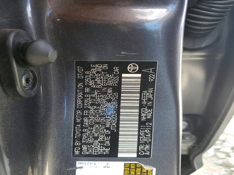Продажа на аукционе авто 2007 Toyota Prius, vin: JTDKB20U973287526, номер лота: 61810016