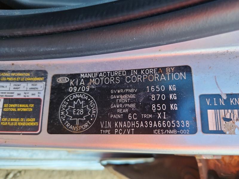Aukcja sprzedaży 2010 Kia Rio5, vin: KNADH5A39A6605338, numer aukcji: 63313656