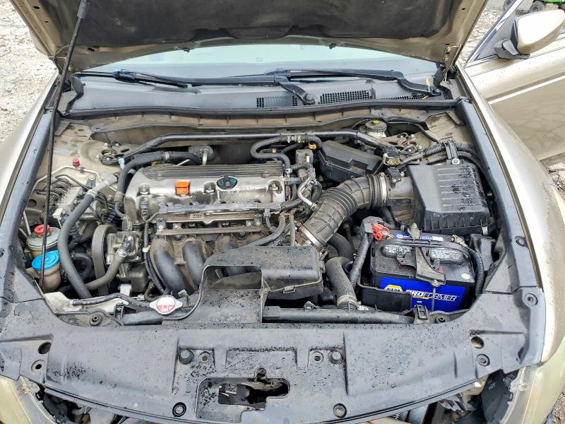 2008 Honda Accord მანქანა იყიდება აუქციონზე, vin: 1HGCP26858A085054, აუქციონის ნომერი: 61784356