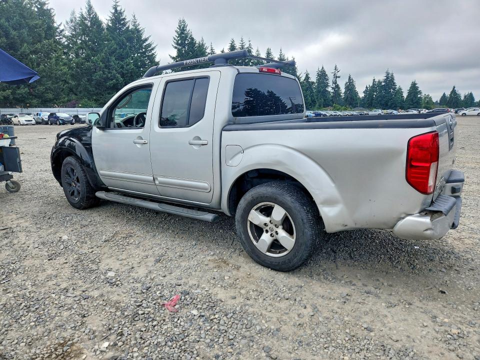62097266 :رقم المزاد ، 1N6AD07W75C451352 vin ، 2005 Nissan Frontier مزاد بيع