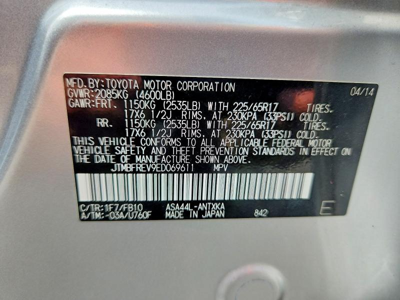 Продаж на аукціоні авто 2014 Toyota Rav4, vin: JTMBFREV9ED069611, номер лоту: 59857876