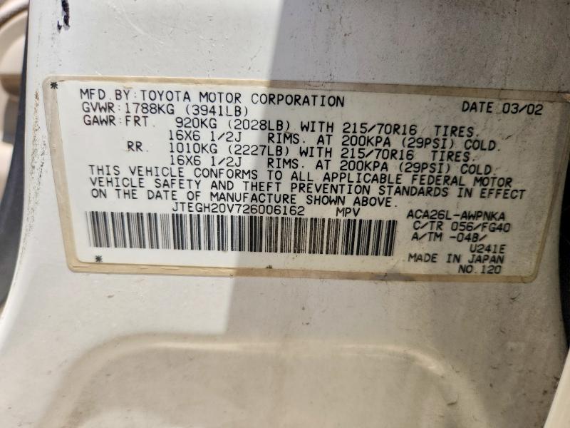 Продаж на аукціоні авто 2002 Toyota Rav4, vin: JTEGH20V726006162, номер лоту: 62353996