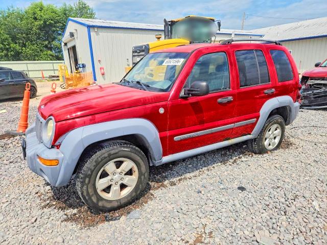 Продажа на аукционе авто 2005 Jeep Liberty, vin: 1J4GL48K85W572886, номер лота: 60621596