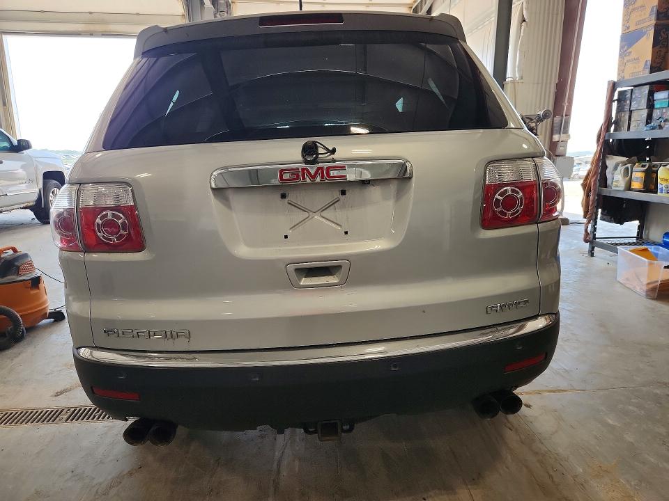 2012 Gmc Acadia მანქანა იყიდება აუქციონზე, vin: 1GKKVPEDXCJ187104, აუქციონის ნომერი: 62781336