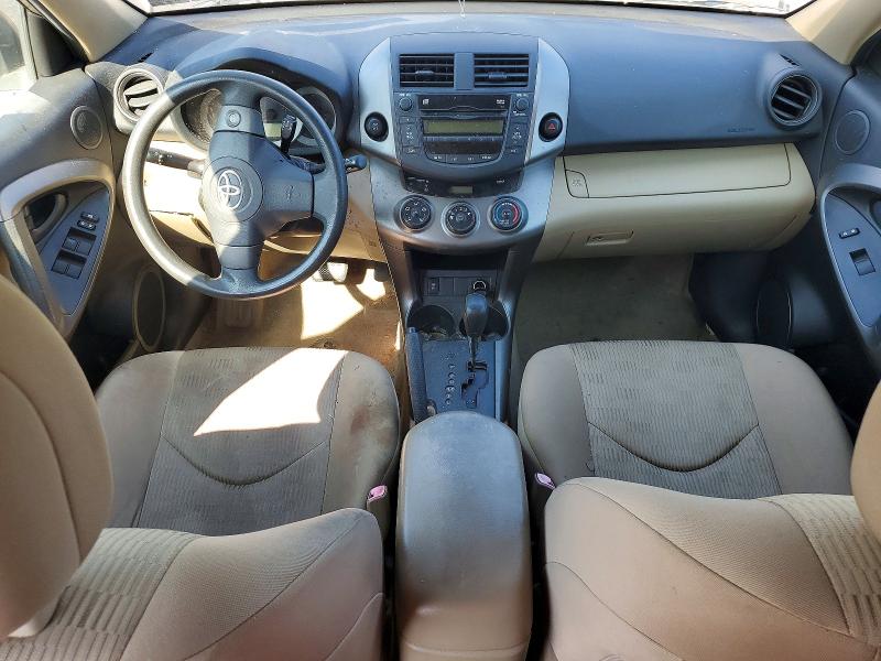 Aukcja sprzedaży 2009 Toyota Rav4, vin: JTMBF33V79D017478, numer aukcji: 61705536