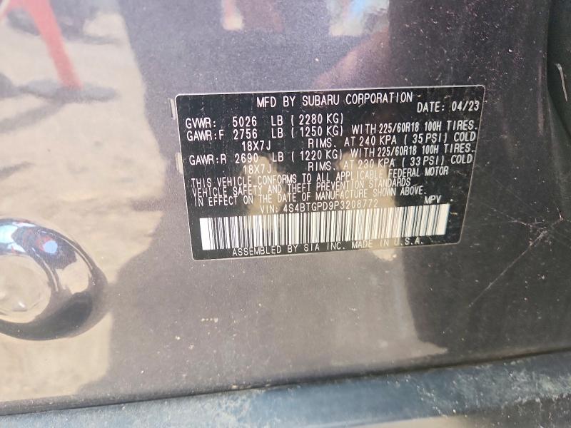 Продажа на аукционе авто 2023 Subaru Outback, vin: 4S4BTGPD9P3208772, номер лота: 60578096
