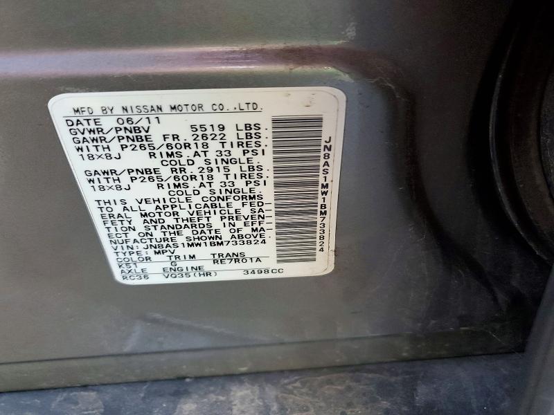 Продаж на аукціоні авто 2011 Infiniti Fx35, vin: JN8AS1MW1BM733824, номер лоту: 62585666
