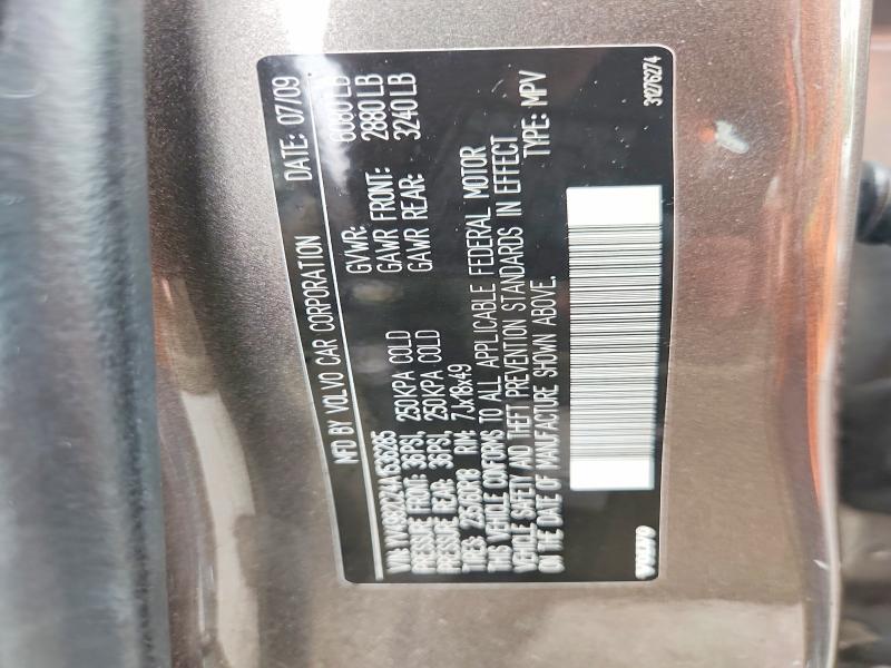 Продажа на аукционе авто 2010 Volvo Xc90, vin: YV4982CZ4A1536285, номер лота: 62023626