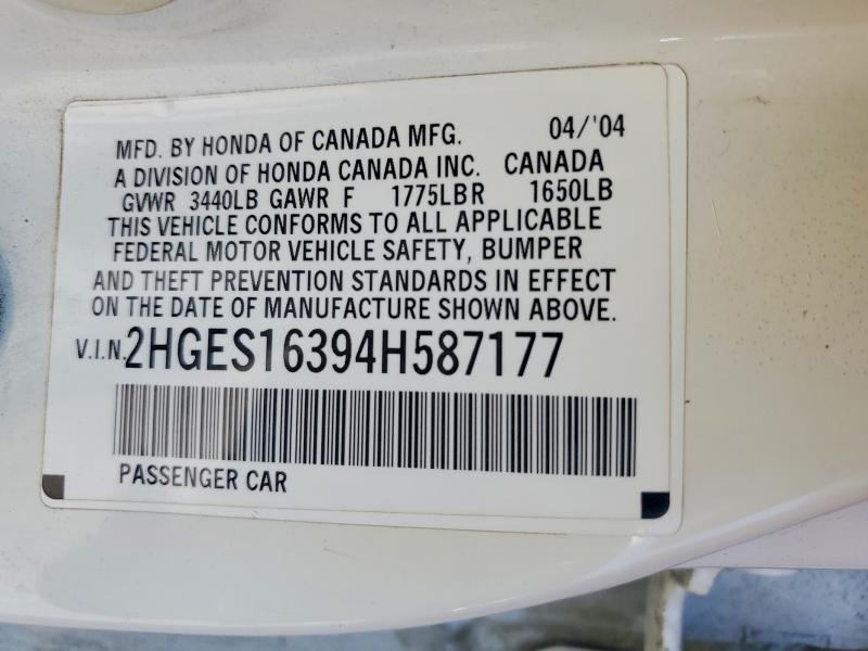 2004 Honda Civic მანქანა იყიდება აუქციონზე, vin: 2HGES16394H587177, აუქციონის ნომერი: 61049286