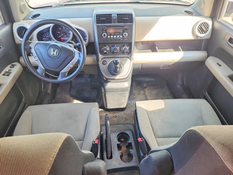 2007 Honda Element მანქანა იყიდება აუქციონზე, vin: 5J6YH27797L011074, აუქციონის ნომერი: 63171606