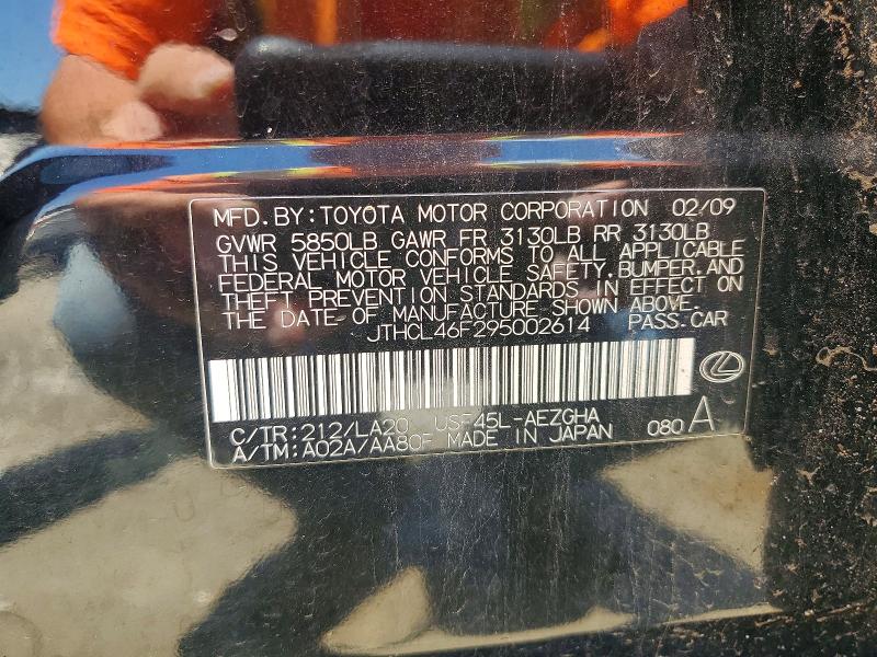 Aukcja sprzedaży 2009 Lexus Ls, vin: JTHCL46F295002614, numer aukcji: 60745056