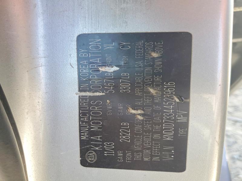 Продажа на аукционе авто 2004 Kia Sorento, vin: KNDJD733445239616, номер лота: 85461065