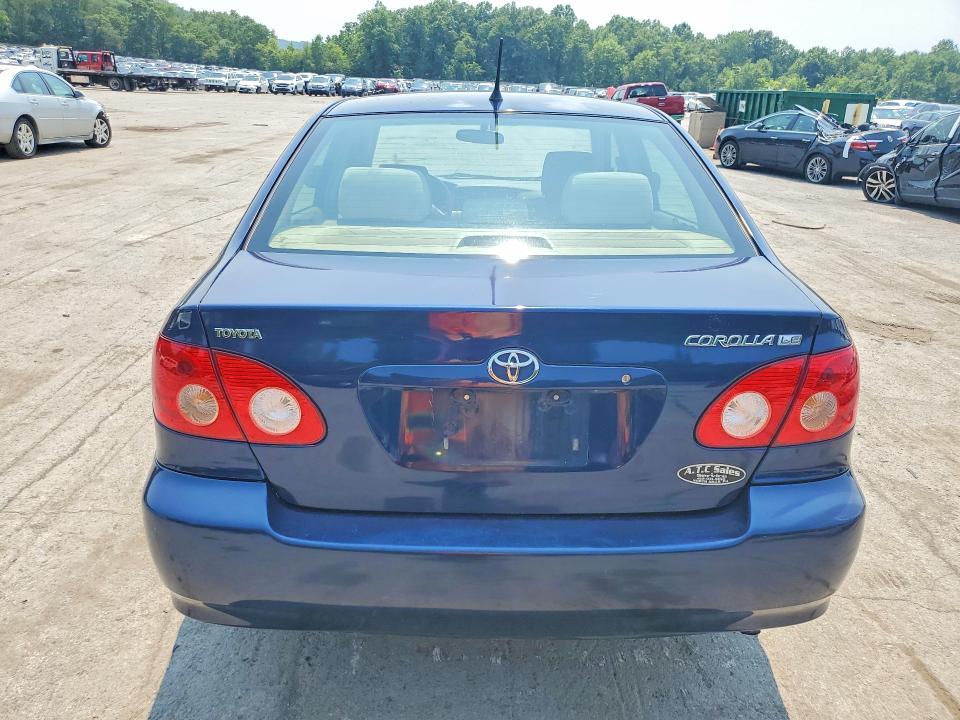 2005 Toyota Corolla მანქანა იყიდება აუქციონზე, vin: 1NXBR32E75Z508020, აუქციონის ნომერი: 60925636