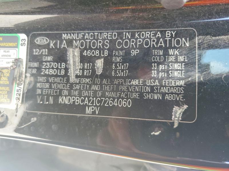 Продажа на аукционе авто 2012 Kia Sportage, vin: KNDPBCA21C7264060, номер лота: 59933696