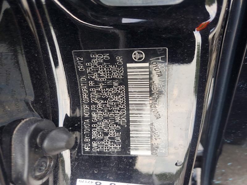 Продажа на аукционе авто 2012 Toyota Prius, vin: JTDKN3DU5C5536538, номер лота: 60631856
