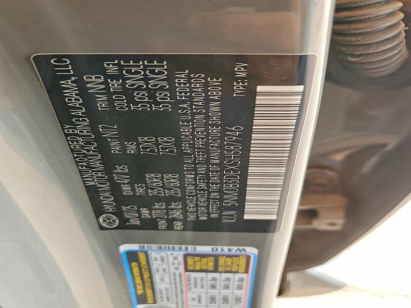 2025 Hyundai Tucson მანქანა იყიდება აუქციონზე, vin: 5NMJB3DEXSH587946, აუქციონის ნომერი: 62647826
