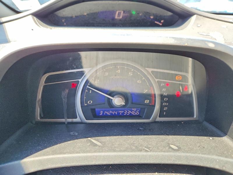 Продажа на аукционе авто 2007 Honda Civic, vin: 1HGFA16577L801406, номер лота: 59352176