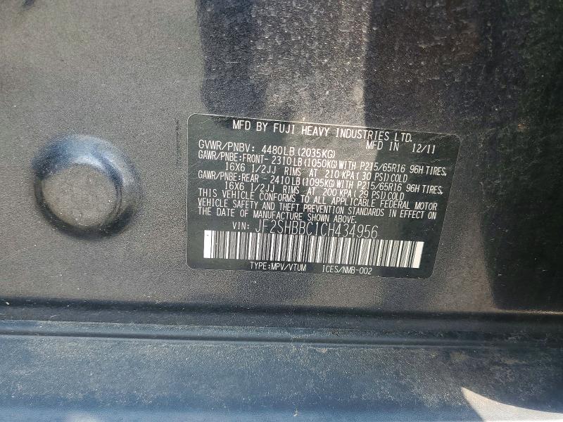 61407446 :رقم المزاد ، JF2SHBBC1CH434956 vin ، 2012 Subaru Forester مزاد بيع