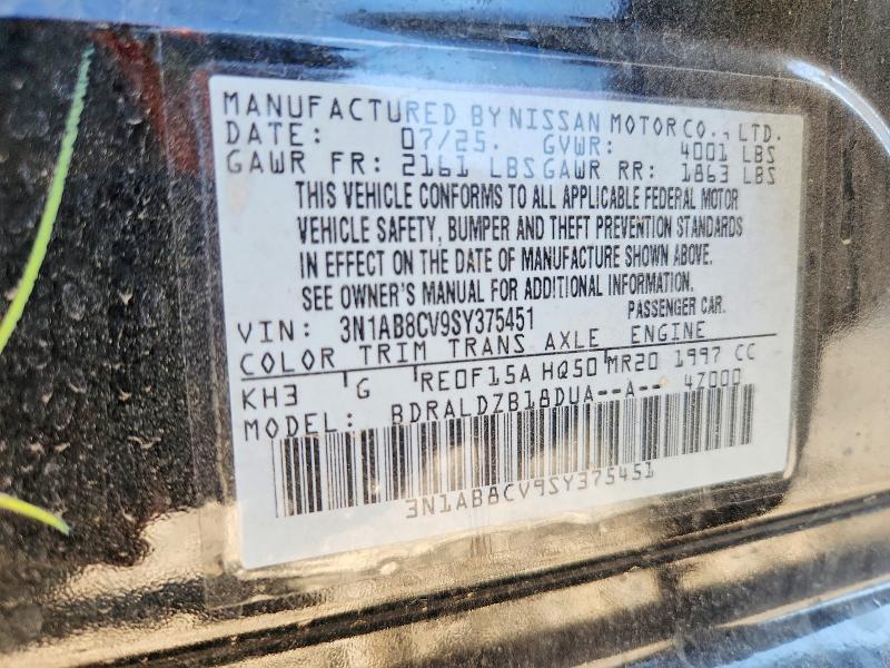 2025 Nissan Sentra მანქანა იყიდება აუქციონზე, vin: 3N1AB8CV9SY375451, აუქციონის ნომერი: 62522426
