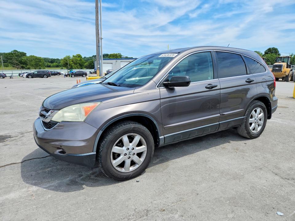 Aukcja sprzedaży 2010 Honda Cr-v, vin: 3CZRE3H51AG700899, numer aukcji: 63436326