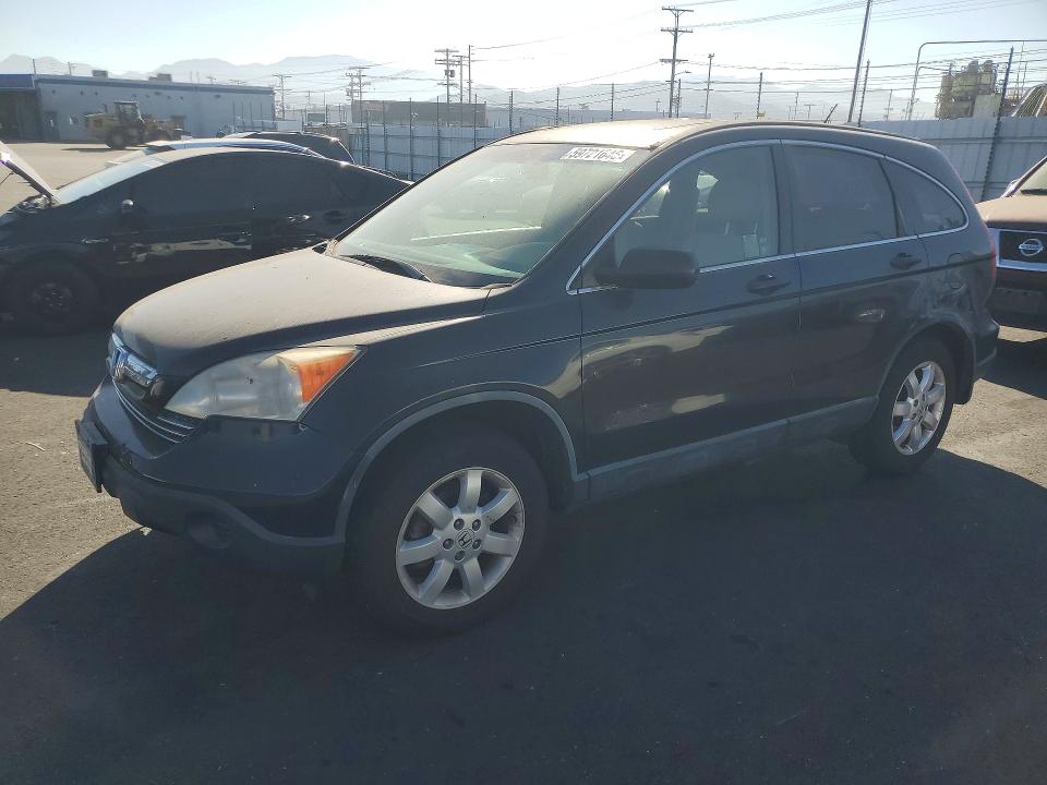 2007 Honda Cr-v მანქანა იყიდება აუქციონზე, vin: JHLRE38567C061813, აუქციონის ნომერი: 59721646
