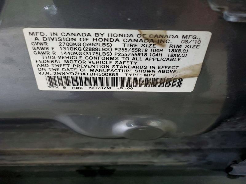 Продаж на аукціоні авто 2011 Acura Mdx, vin: 2HNYD2H41BH500865, номер лоту: 62359756