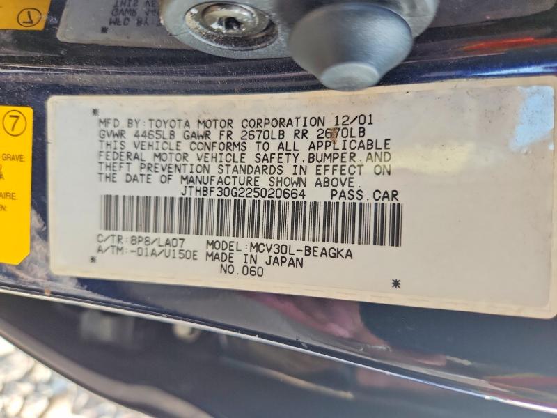 61286096 :رقم المزاد ، JTHBF30G225020664 vin ، 2002 Lexus Es مزاد بيع