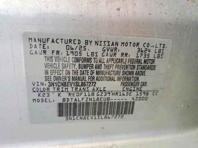 62204646 :رقم المزاد ، 3N1CN8EV1SL867272 vin ، 2025 Nissan Versa مزاد بيع
