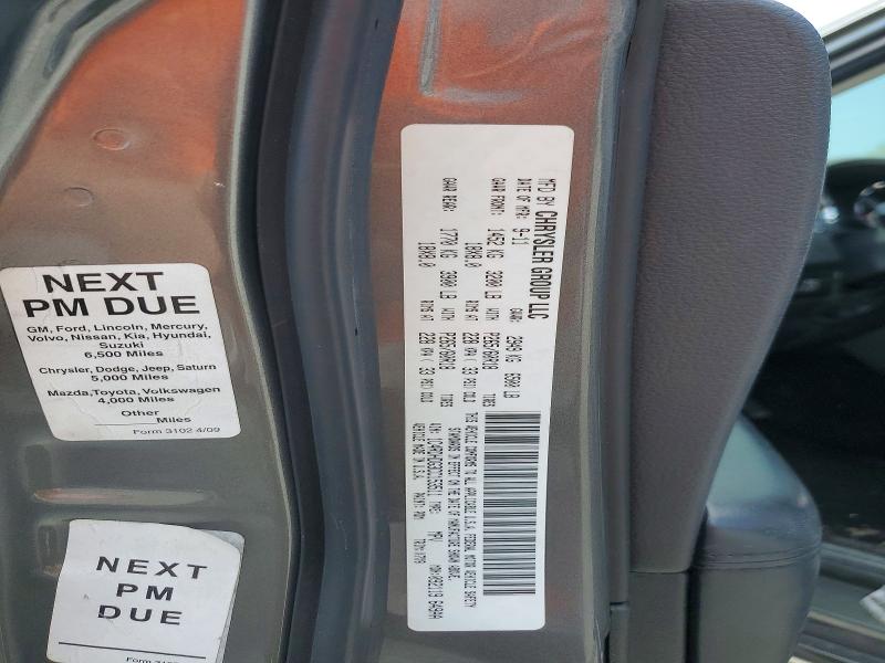 2012 Dodge Durango მანქანა იყიდება აუქციონზე, vin: 1C4RDHDG3CC153511, აუქციონის ნომერი: 58971086