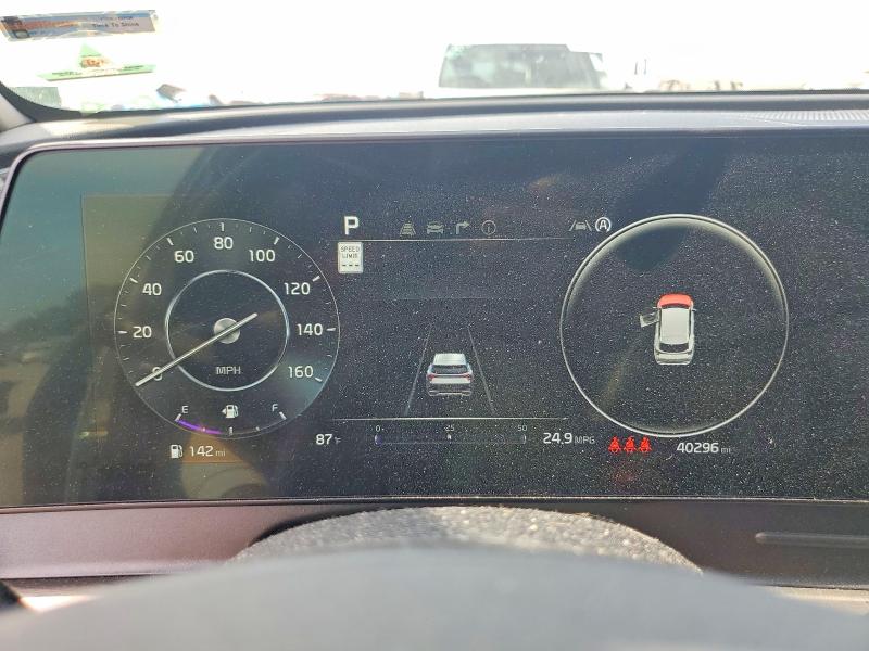 2023 Kia Sportage მანქანა იყიდება აუქციონზე, vin: 5XYK7CAF2PG016262, აუქციონის ნომერი: 59676296