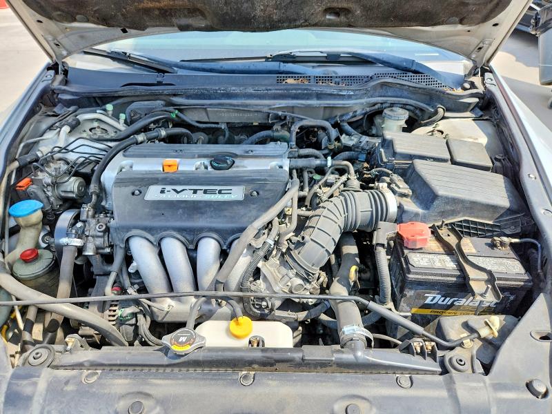 2006 Honda Accord მანქანა იყიდება აუქციონზე, vin: 1HGCM72346A023190, აუქციონის ნომერი: 62209906