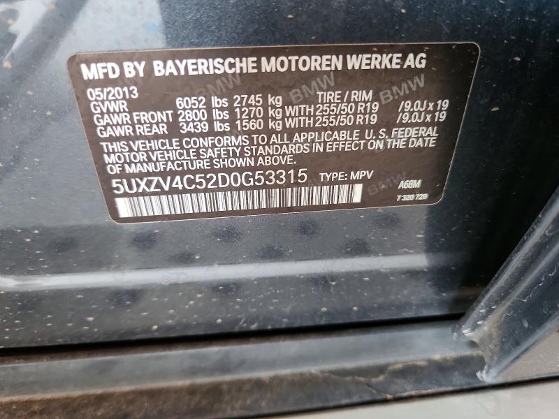2013 Bmw X5 მანქანა იყიდება აუქციონზე, vin: 5UXZV4C52D0G53315, აუქციონის ნომერი: 61551316