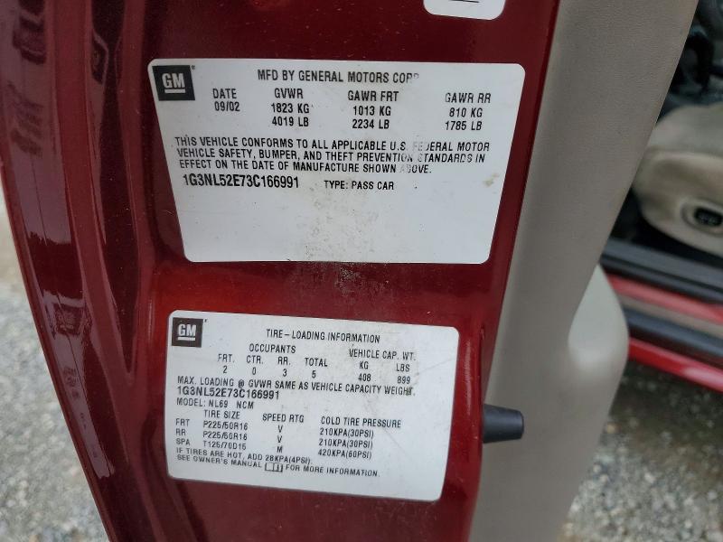 Продажа на аукционе авто 2003 Oldsmobile Alero, vin: 1G3NL52E73C166991, номер лота: 61375166