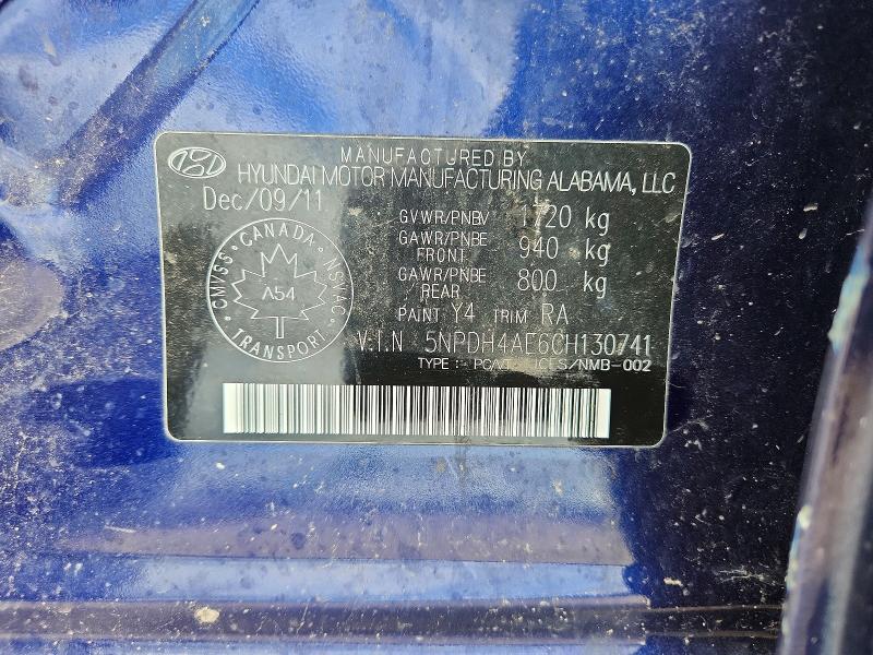 Продажа на аукционе авто 2012 Hyundai Elantra, vin: 5NPDH4AE6CH130741, номер лота: 58966126