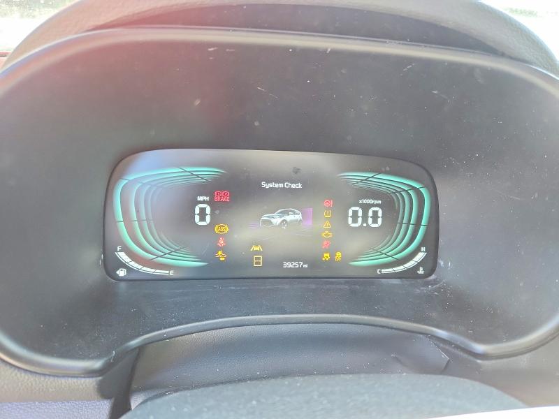 2023 Kia Soul მანქანა იყიდება აუქციონზე, vin: KNDJ33AU1P7196045, აუქციონის ნომერი: 60719916