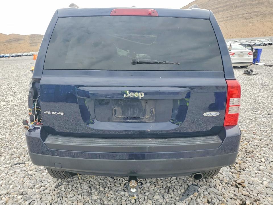 2016 Jeep Patriot მანქანა იყიდება აუქციონზე, vin: 1C4NJRFBXGD658931, აუქციონის ნომერი: 60831486