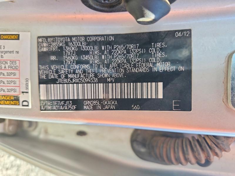 Продажа на аукционе авто 2012 Toyota 4runner, vin: JTEBU5JRXC5099338, номер лота: 62782896