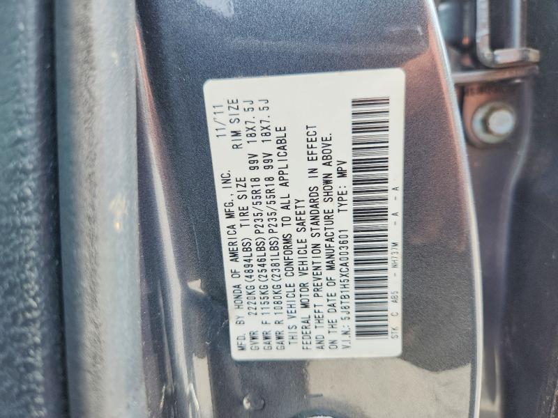 62394916 :رقم المزاد ، 5J8TB1H5XCA003601 vin ، 2012 Acura Rdx مزاد بيع
